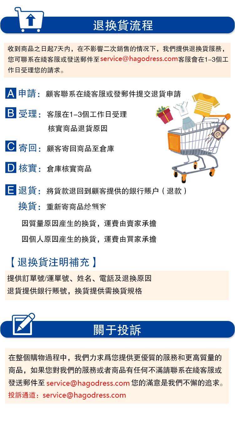 微信图片_202209081844239.jpg