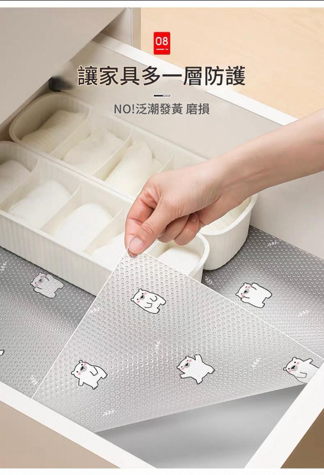 1755434898470637.jpg